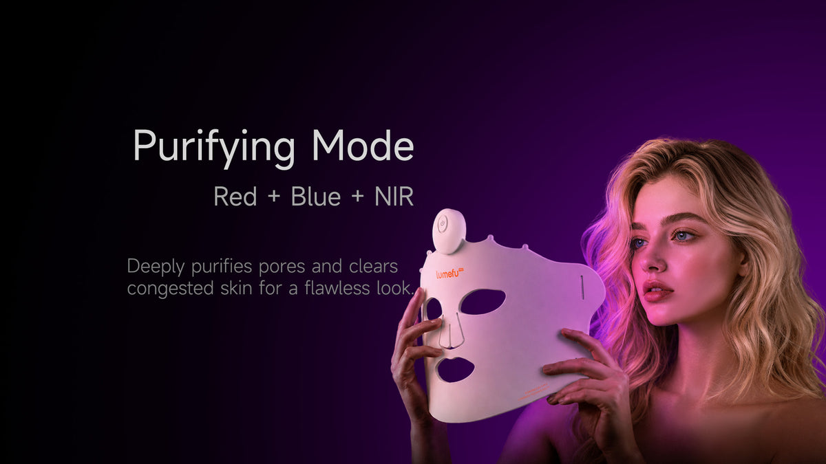 Lumefu product mode